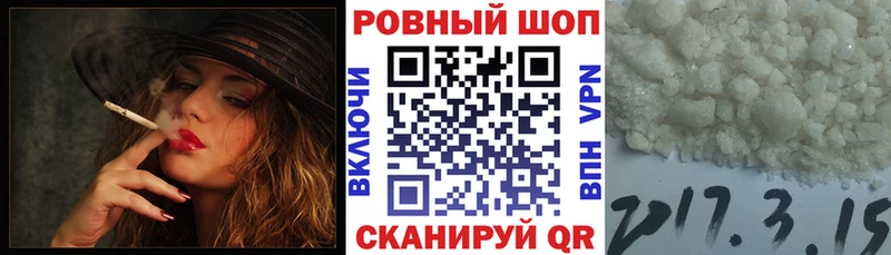 Купить Каннабис Cocaine ГАШИШ Лсд 25 Мефедрон A-PVP Метадон Карабулак