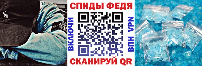 Купить где  Карабулак  АМФЕТАМИН Premium 