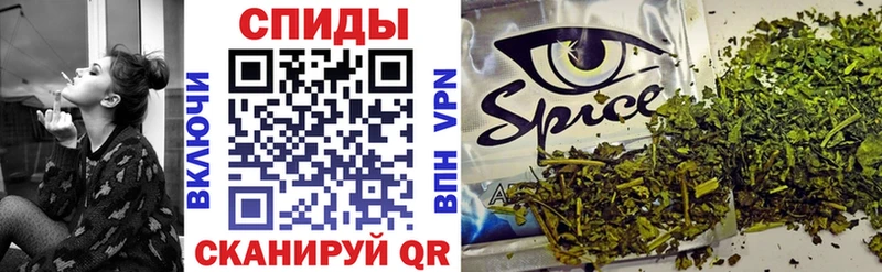 БУТИРАТ Butirat  Купить закладки  Карабулак 