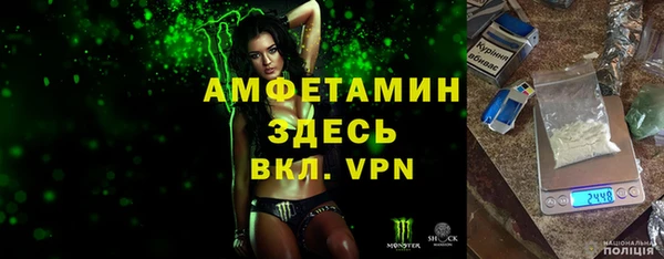 apvp Елизово