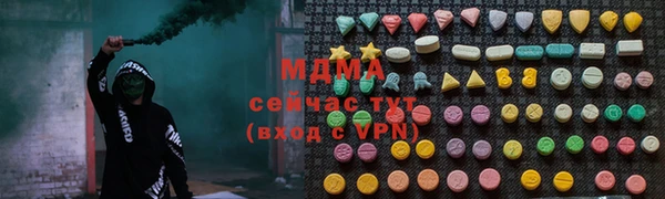 прущий лед Елабуга