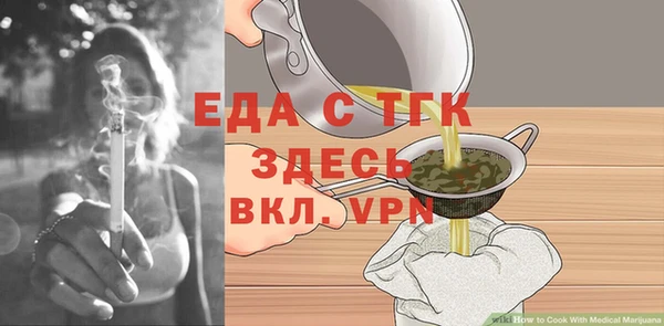 apvp Елизово