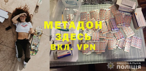 ешки Ельня