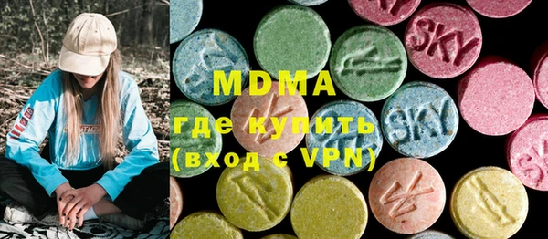 прущий лед Елабуга