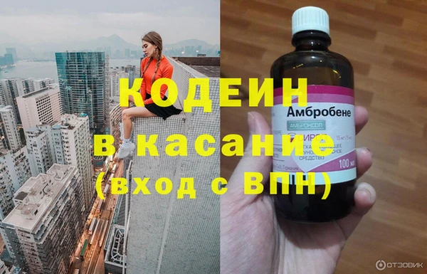 apvp Елизово