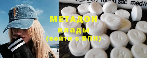 ешки Ельня