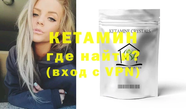 прущий лед Елабуга