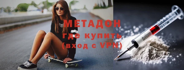 ешки Ельня