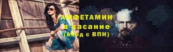 прущий лед Елабуга