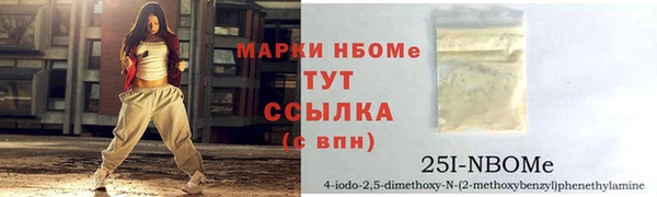 apvp Елизово