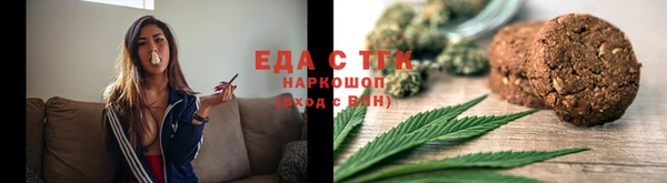 прущий лед Елабуга
