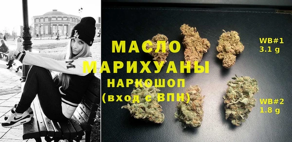 прущий лед Елабуга