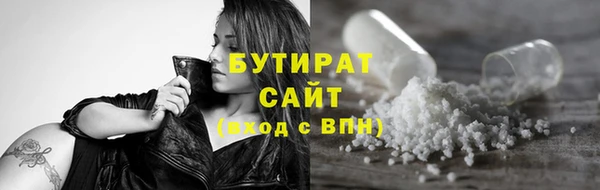 прущий лед Елабуга