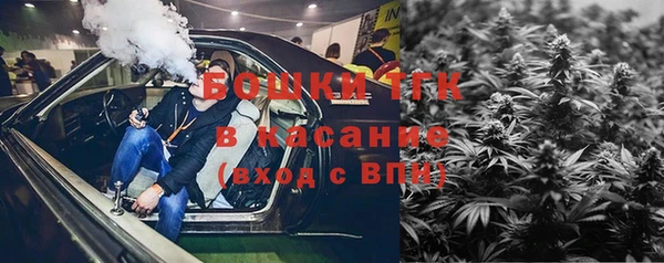 apvp Елизово