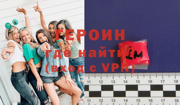 ешки Ельня