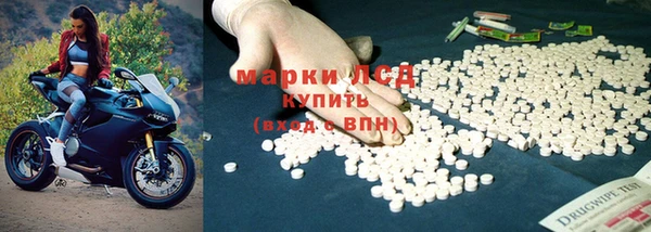 apvp Елизово