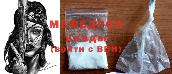 apvp Елизово