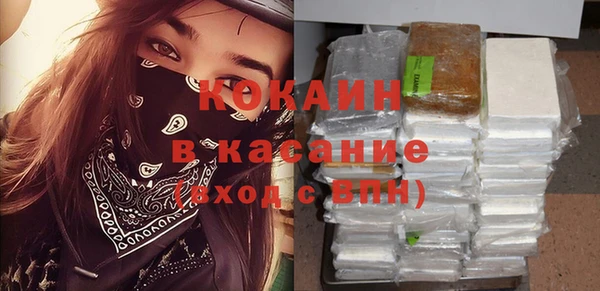 прущий лед Елабуга