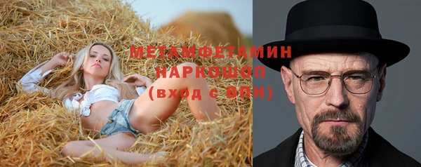 apvp Елизово