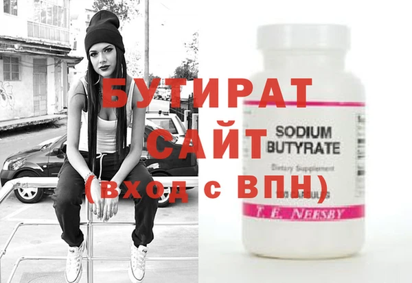 прущий лед Елабуга