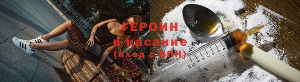 прущий лед Елабуга