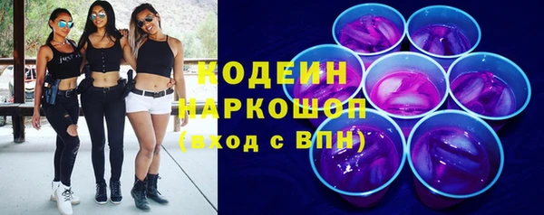 apvp Елизово