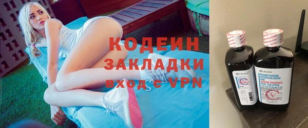 прущий лед Елабуга