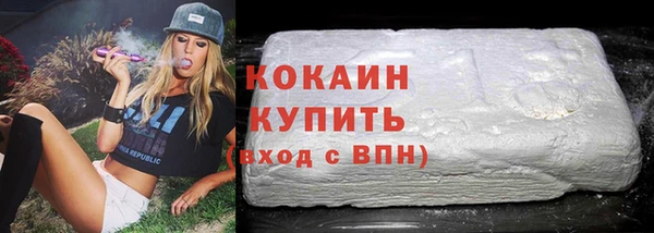 apvp Елизово
