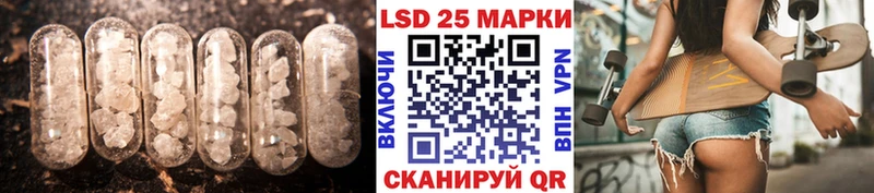 Купить где  Карабулак  ЛСД экстази ecstasy 