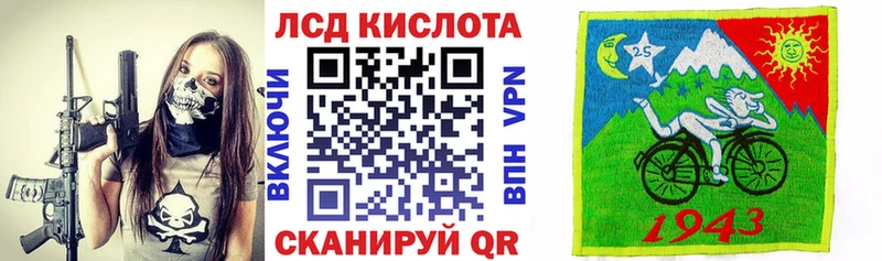 Купить где  Карабулак  Марки N-bome 1,8мг 