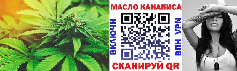 Купить закладки  Карабулак  Дистиллят ТГК Wax 